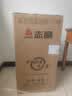 志高（CHIGO）小冰箱迷你小型家用冷藏冷冻两用宿舍出租房用双门办公室电冰箱节能省电 【一级能效】58L银色【全国联保丨节能省电】 实拍图