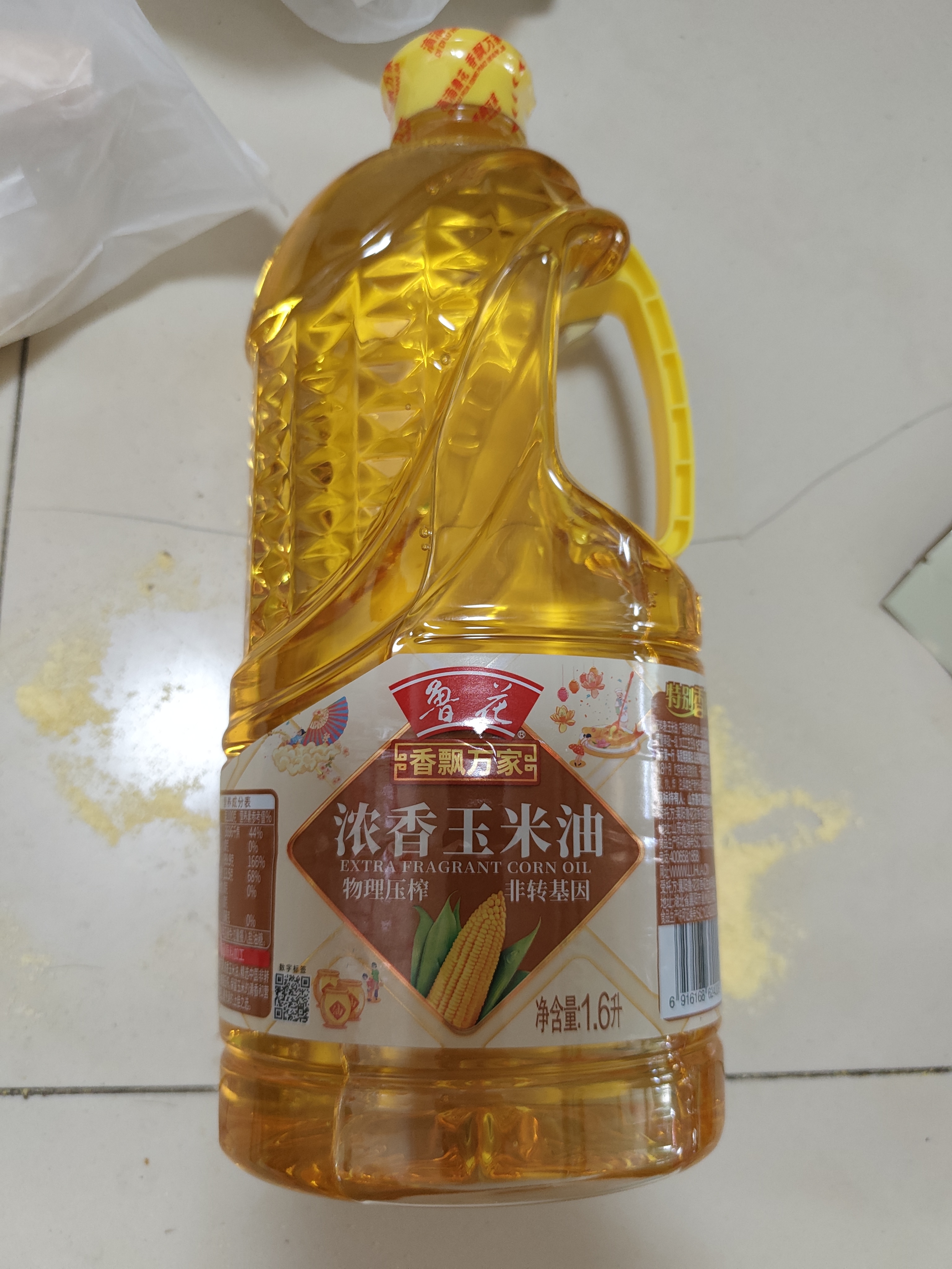 鲁花食用油 非转基因 玉米油1.6L 香飘万家 实拍图