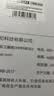 彩格适用惠普m1005硒鼓惠普1020硒鼓q2612a 12a 1020plus 1010 1012 1015 1018佳能lbp2900+打印机硒鼓墨盒 实拍图