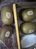 佳沛（zespri）新西兰金奇异果12粒特大果124-146g猕猴桃中秋节礼品送水果礼盒 实拍图