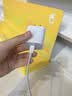 Apple/苹果 原装正品20W type-c充电器 苹果usb-c充电器手机快充头 旗舰店苹果iPhone 18 Pro Max充电器 实拍图