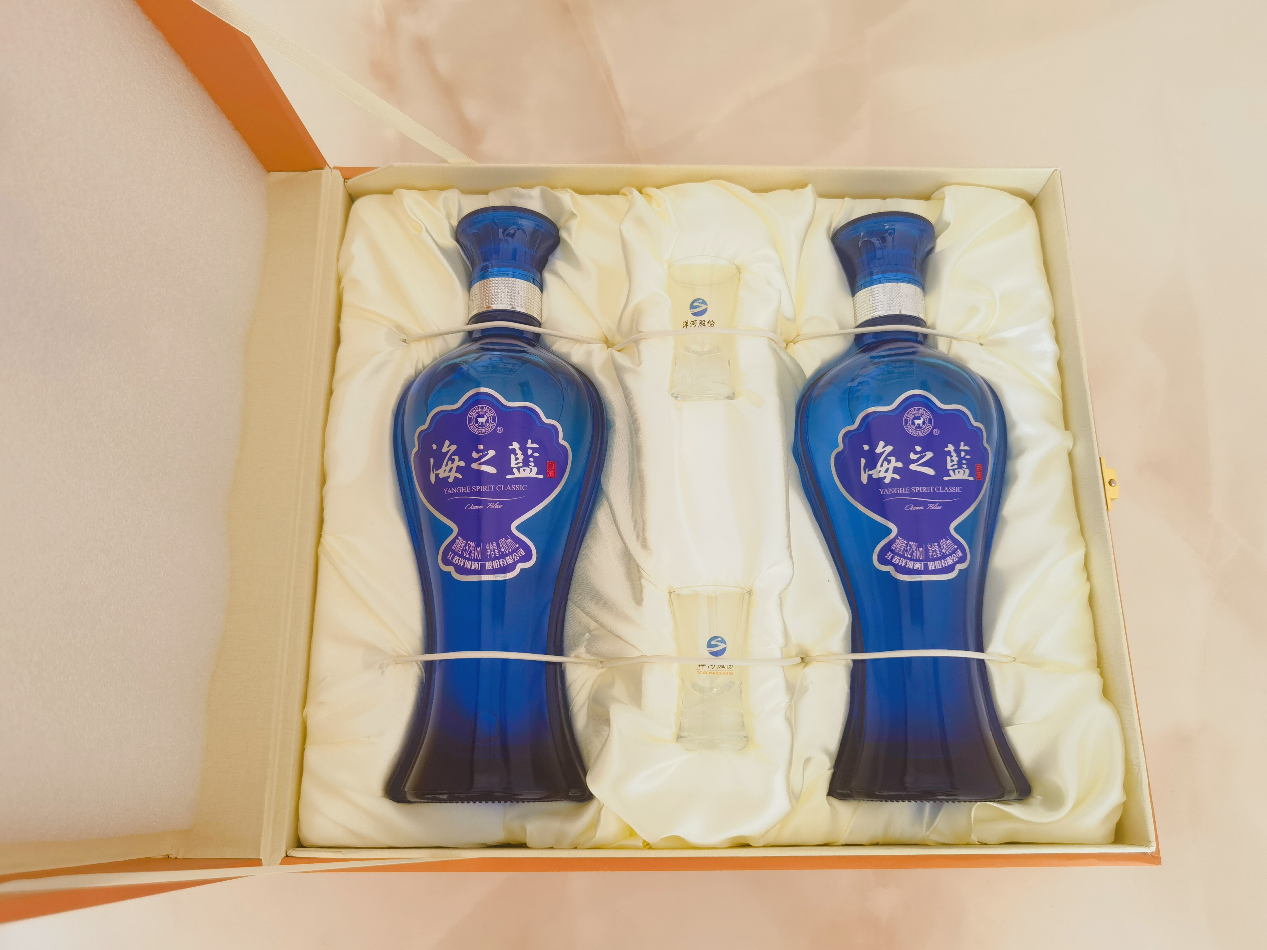 洋河海之蓝 52度 480ml*2瓶 礼盒装 绵柔浓香型（2018版）中秋送礼 实拍图