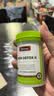 Swisse斯维诗 胆碱二代护肝片水飞蓟奶蓟草片熬夜养肝120片*2瓶 实拍图
