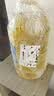 金龙鱼 食用油 葵花籽清香型调和油5L （新老包装随机发货） 实拍图