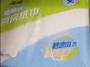 洁柔厨房抽纸200抽8提悬挂式加大加厚 一次性懒人抹布整箱厨房用纸 实拍图