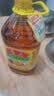 鲁花【保真菜籽油】低芥酸特香菜籽油4L  物理压榨 实拍图