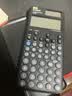 卡西欧（CASIO）fx-991CNCW科学函数计算器fx-991升级款大学生考研物化生竞赛考试学习专用黑色（新老品随机发货） 实拍图