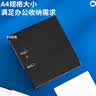 得力(deli) 10只装3寸加厚型欧式快劳夹打孔文件夹A4带孔档案夹活页夹底稿夹黑色 PE701-J10 实拍图