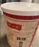 怀山堂铁棍怀山药粉580g 5年陈臻品山药代餐粉营养品 过节送礼送长辈 实拍图
