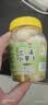 鲜窝窝 兰溪小萝卜500g 酸辣泡小米辣椒脆萝卜泡酸萝卜腌泡菜下饭菜 实拍图