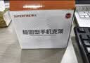 神火（SupFire）lk18电动车手机支架电瓶摩托车外卖骑手秒锁手机架骑行装备 实拍图