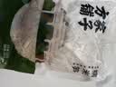 方家铺子中华老字号糯米笋520g嫩笋尖笋丝竹笋干煲汤火锅食材凉菜 实拍图
