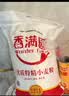 香满园 面粉 中筋粉 美味富强小麦粉 10斤 包子饺子馒头饼手擀面 实拍图