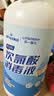 海氏海诺次氯酸宠物消毒液510ml*3瓶(喷雾+补充) 狗猫咪专用杀菌猫藓除臭 实拍图