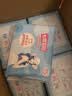 七度空间优雅卫生巾棉柔超薄透气加长日用亲肤275mm40片【新国标认证】 实拍图