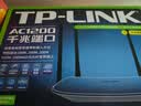 普联（TP-LINK）双千兆路由器 易展mesh分布式 AC1200无线家用穿墙 5G双频 WDR5620千兆易展版 IPv6 实拍图
