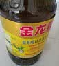 金龙鱼 食用油【保真菜籽油】精炼一级 菜籽油5L（新老包装随机发货） 实拍图