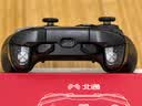 北通鲲鹏20游戏手柄AI智控无线蓝牙可调摇杆xbox类电脑PC手机steam体感宏switch2影之刃零伊莫 精英版 实拍图