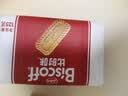 Lotus Biscoff比时咔和情比利时风味焦糖酥性饼干泰国进口零食125g 实拍图