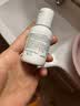 科颜氏高保湿精华爽肤水小样40ml*2  【临期清仓】 实拍图