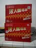 乌苏啤酒（wusu）大红乌苏550ml*24罐 非原箱 聚会宴席 囤货装 京东自营 中秋送礼 实拍图