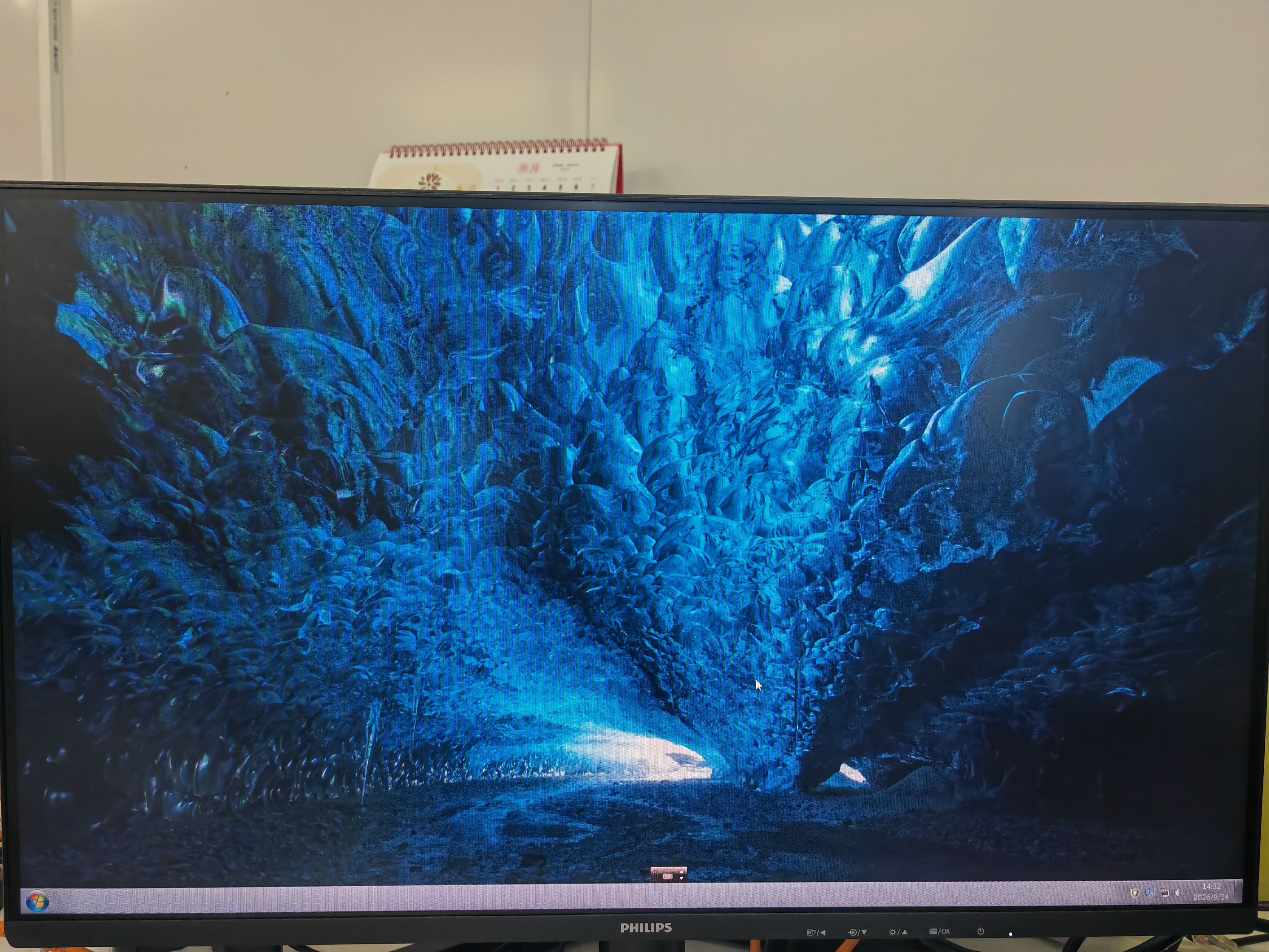 飞利浦（PHILIPS）23.8英寸 LGD-IPS 100Hz 全高清节能认证低蓝光护眼显示屏 VGA/HDMI 商用办公电脑显示器 24E2N2100 升级120Hz 实拍图