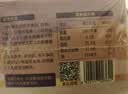 俏侬 猫山王榴莲巴斯克蛋糕80g*3/盒 （榴莲果泥15.3%  奶油干酪26%） 实拍图
