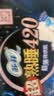 苏菲裸感S超熟睡透气姨妈卫生巾日夜用11包68片自营 实拍图