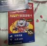 泰国原生happy卡7天全速无限4/5G无限流量上网卡手机卡曼谷芭提雅 实拍图