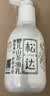 松达儿童面霜干痒红婴儿山茶油霜滋润保湿温和宝宝面霜四季润肤霜 【店长推荐】婴儿面霜68g*2瓶+赠品 实拍图