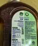 滴露（Dettol）消毒液250ml 衣物消毒水家居宿舍洗衣机消毒混洗无忧 实拍图