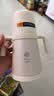 babycare钛保温杯保鲜抑菌小月龄宝宝学饮水杯喝奶喝果汁阿尔法钛300ml 实拍图
