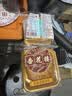 杏花楼月饼广式散装豆沙月饼传统糕点心下午茶中华老字号上海特产100g 实拍图