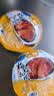 聪厨梅菜扣肉180g半成品菜速食熟食冷冻猪肉顾咸香味加热即食 梅菜扣肉180g*2盒 实拍图