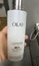 玉兰油（OLAY）全新美白水乳液补水保湿化妆品护肤品套装礼盒中秋节礼物送女友 实拍图