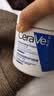适乐肤（CeraVe）修护C霜454g（保湿补水防干裂干燥男女士面霜身体乳张凌赫同款） 实拍图