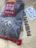 麦富迪狗粮 无谷牛肉双拼狗粮成犬 小型犬中大型犬通用15kg/30斤 实拍图