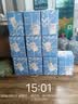 得力（deli）A4纸打印纸复印纸 整箱加厚双面打印纸 高性价比 a4纯木浆复印纸 【活动款】凯锐70g整箱5包2500张 实拍图