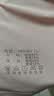 芬腾可安（FENTENGCARE）【升级2件装】固定乳胶杯无痕裸感调整型收副乳内衣女无钢圈文胸 实拍图