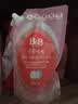 保宁（B&B）婴幼儿洗衣液补充装去污留香温和植萃内衣裤洗衣液【1.6斤袋装】 实拍图