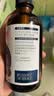 红狗鱼油223ml猫咪鱼油狗狗宠物猫用犬用防掉毛卵磷脂omega-3 实拍图