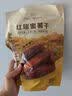 1号会员店（One's Member）红瑶蜜薯干450g/9包低脂即食红薯干零食健康解馋零食无添加地瓜干 实拍图