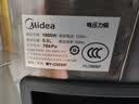 美的（Midea）低脂浓香电压力锅0涂层家用煲汤高压锅5L双胆4-6人全自动智能预约炖肉煮饭煲C5930F 实拍图