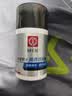 大宝男士润透活肤霜50g sod蜜男士专用护肤品控油面部护肤品 实拍图