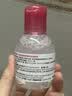 贝德玛（BIODERMA）【姜乘澜同款】粉水敏感肌温和卸妆水100ml+化妆棉 实拍图