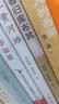 南明史精装版 布艺烫印封面 全彩影印 顾诚未刊手稿谈治史 明史大家顾诚代表作 明朝明清史 李自成 历史中国史 读客中国史入门文库 图书 实拍图