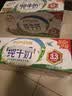 伊利【新鲜日期】纯牛奶250ml*24盒 优质乳蛋白早餐奶 中秋礼品 实拍图