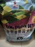 K9软狗粮 老年犬成犬通用半冻干无谷鲜肉犬粮6.75kg/13.5斤 实拍图