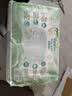 帮宝适新清新帮纸尿裤S60【超薄超能吸】透气新生儿婴儿尿不湿尿裤 实拍图