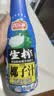 欢乐家椰子汁1kg*6瓶 杨幂代言 椰肉生榨果汁植物蛋白饮料 果汁礼盒送礼 实拍图